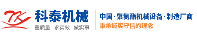温州市固德印刷机械有限公司